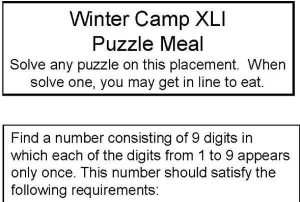 archives/answer.pdf archives/answer.pdf