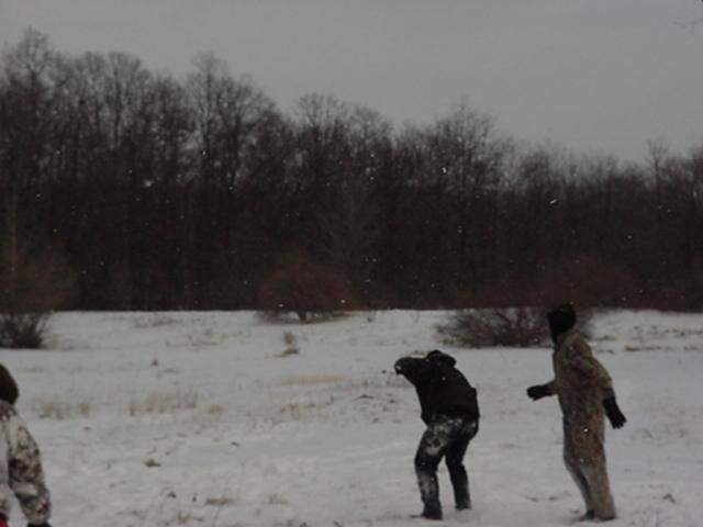 It is Winter Camp Universe Policy to not label pictures in our galleries