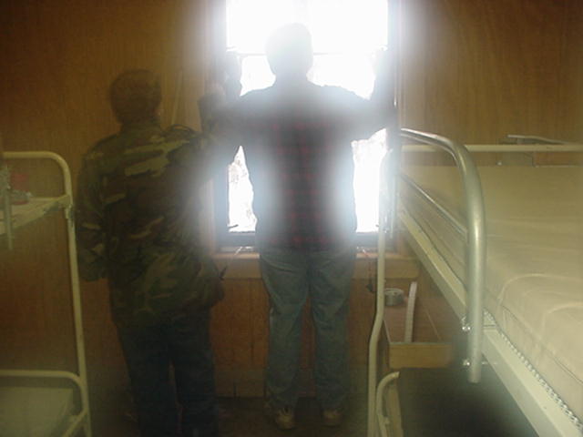 It is Winter Camp Universe Policy to not label pictures in our galleries