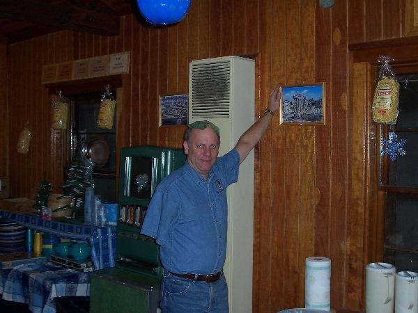 It is Winter Camp Universe Policy to not label pictures in our galleries