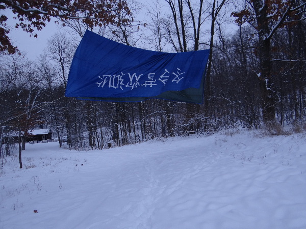 It is Winter Camp Universe Policy to not label pictures in our galleries